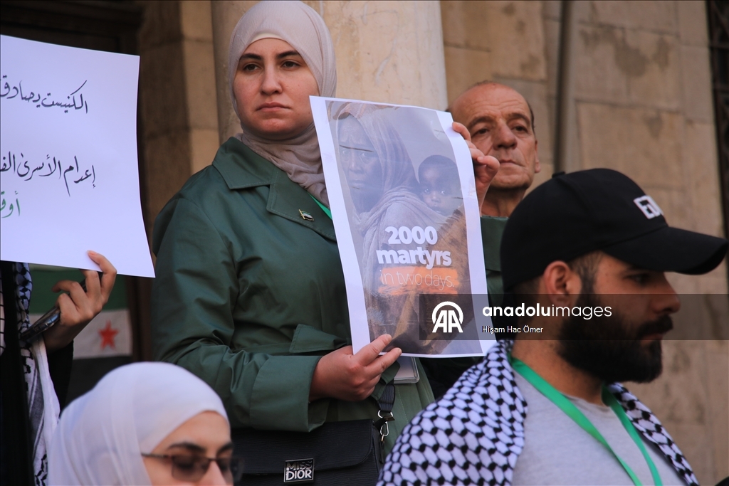 سوريا.. عشرات يتظاهرون في دمشق للتضامن مع غزة والسودان