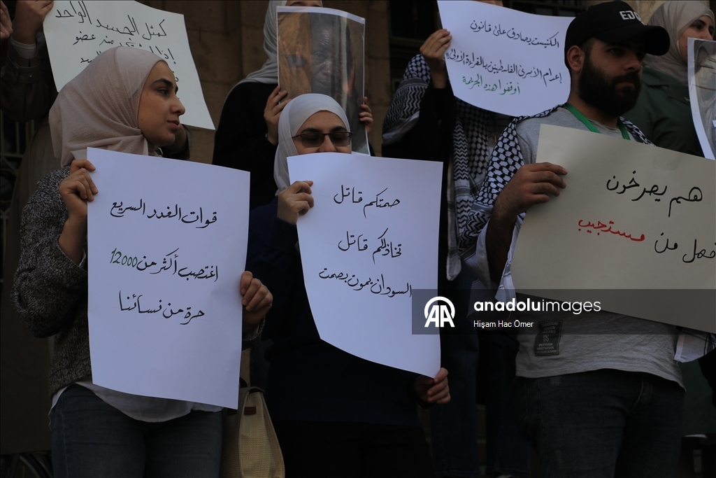 سوريا.. عشرات يتظاهرون في دمشق للتضامن مع غزة والسودان