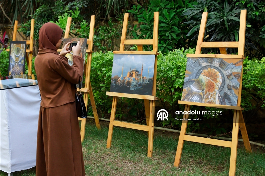 القاهرة.. معهد يونس أمره ينظم ندوة ومعرض "آيا صوفيا.. درة إسطنبول"