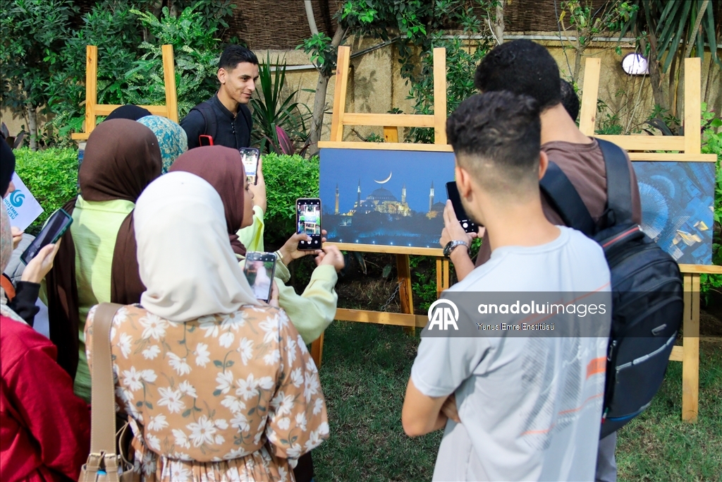 القاهرة.. معهد يونس أمره ينظم ندوة ومعرض "آيا صوفيا.. درة إسطنبول"