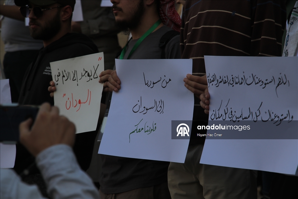 سوريا.. عشرات يتظاهرون في دمشق للتضامن مع غزة والسودان