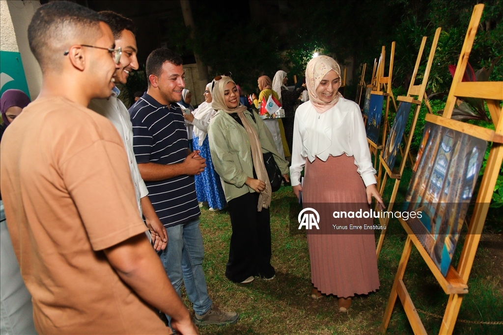 القاهرة.. معهد يونس أمره ينظم ندوة ومعرض "آيا صوفيا.. درة إسطنبول"