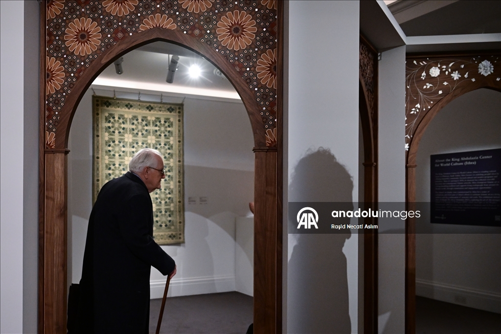 مؤسسة "جبل الفيروز" البريطانية تجمع رواد الفن الإسلامي في لندن