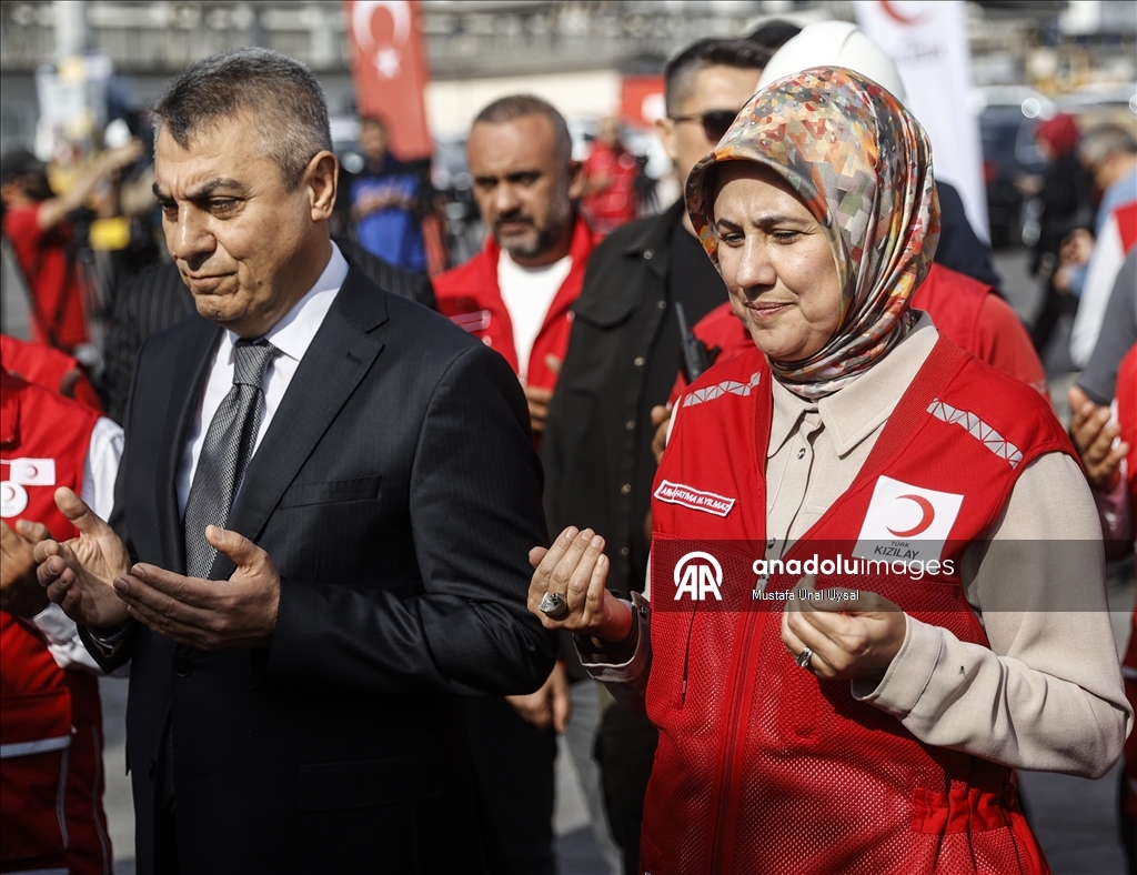 Из турецкого порта Мерсин вышло 18-е «Судно добра» с гумпомощью для Газы