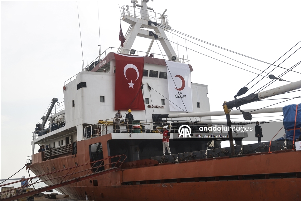 Из турецкого порта Мерсин вышло 18-е «Судно добра» с гумпомощью для Газы