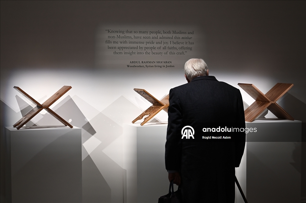 مؤسسة "جبل الفيروز" البريطانية تجمع رواد الفن الإسلامي في لندن