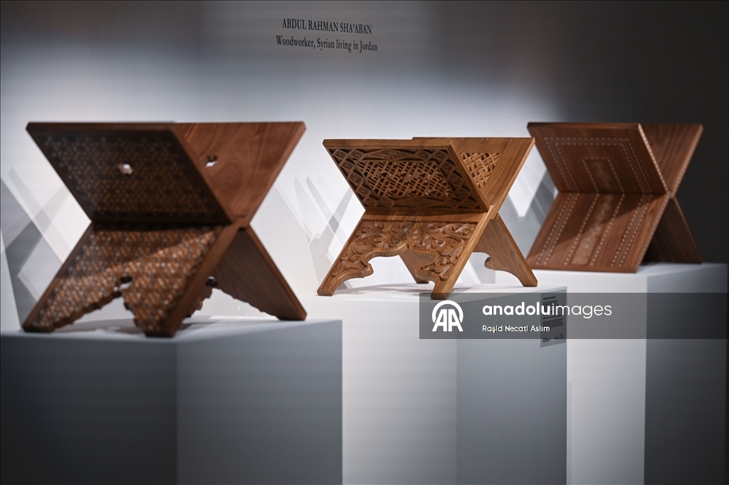 مؤسسة "جبل الفيروز" البريطانية تجمع رواد الفن الإسلامي في لندن