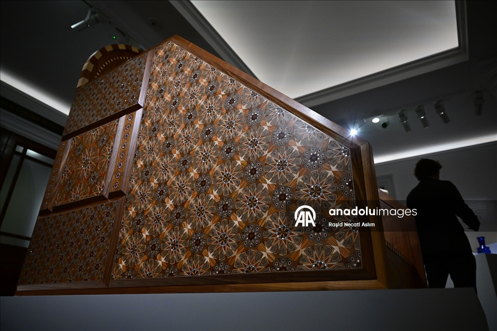 مؤسسة "جبل الفيروز" البريطانية تجمع رواد الفن الإسلامي في لندن