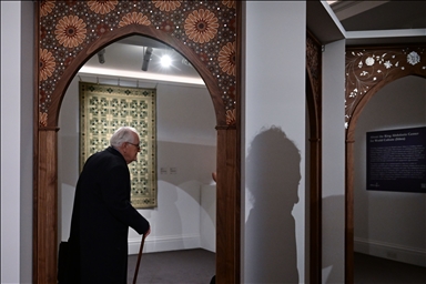 مؤسسة "جبل الفيروز" البريطانية تجمع رواد الفن الإسلامي في لندن