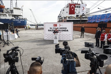 Из турецкого порта Мерсин вышло 18-е «Судно добра» с гумпомощью для Газы