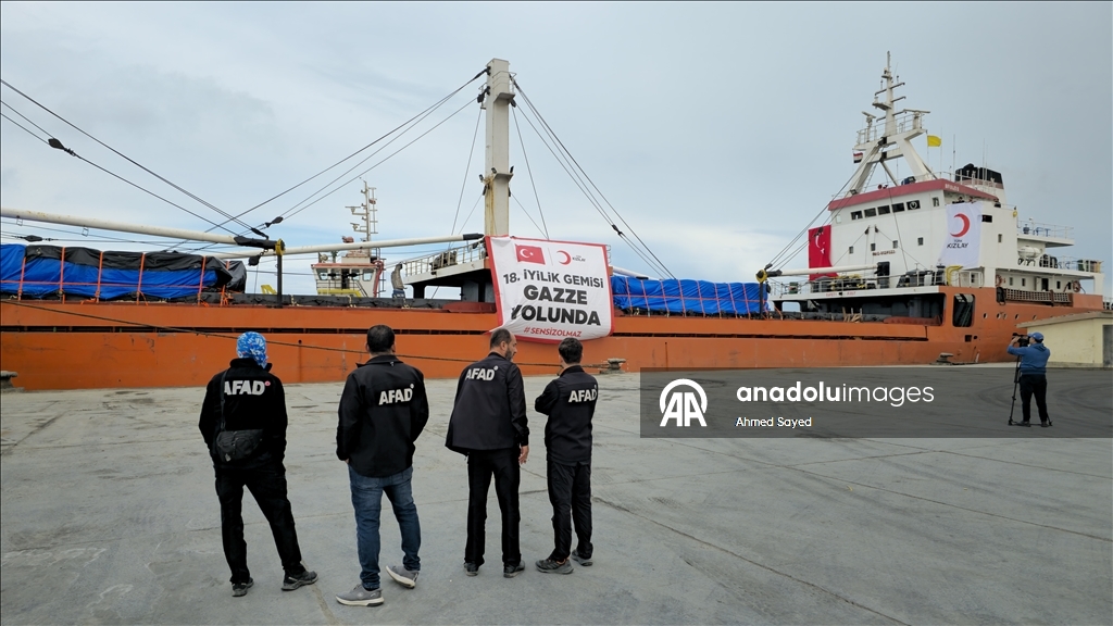 Отправленный Турцией 18-й «Корабль добра» с гумпомощью для Газы причалил к египетскому порту Эль-Ариш