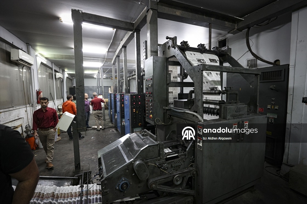 Suriye’nin en eski gazetelerinden "el-Savre", renkli baskıya hazırlanıyor