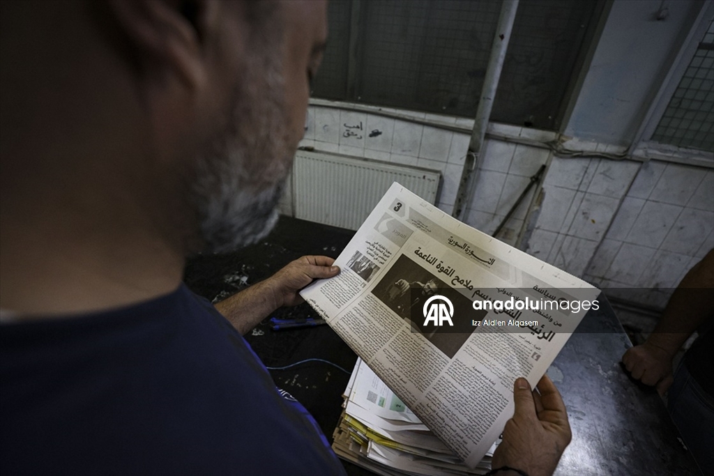 Suriye’nin en eski gazetelerinden "el-Savre", renkli baskıya hazırlanıyor