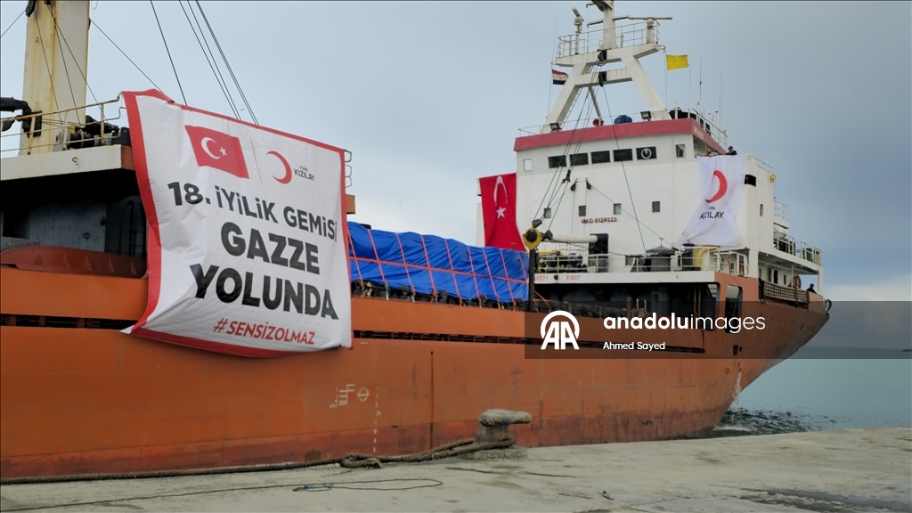Отправленный Турцией 18-й «Корабль добра» с гумпомощью для Газы причалил к египетскому порту Эль-Ариш