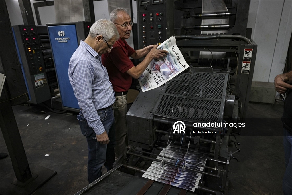 Suriye’nin en eski gazetelerinden "el-Savre", renkli baskıya hazırlanıyor
