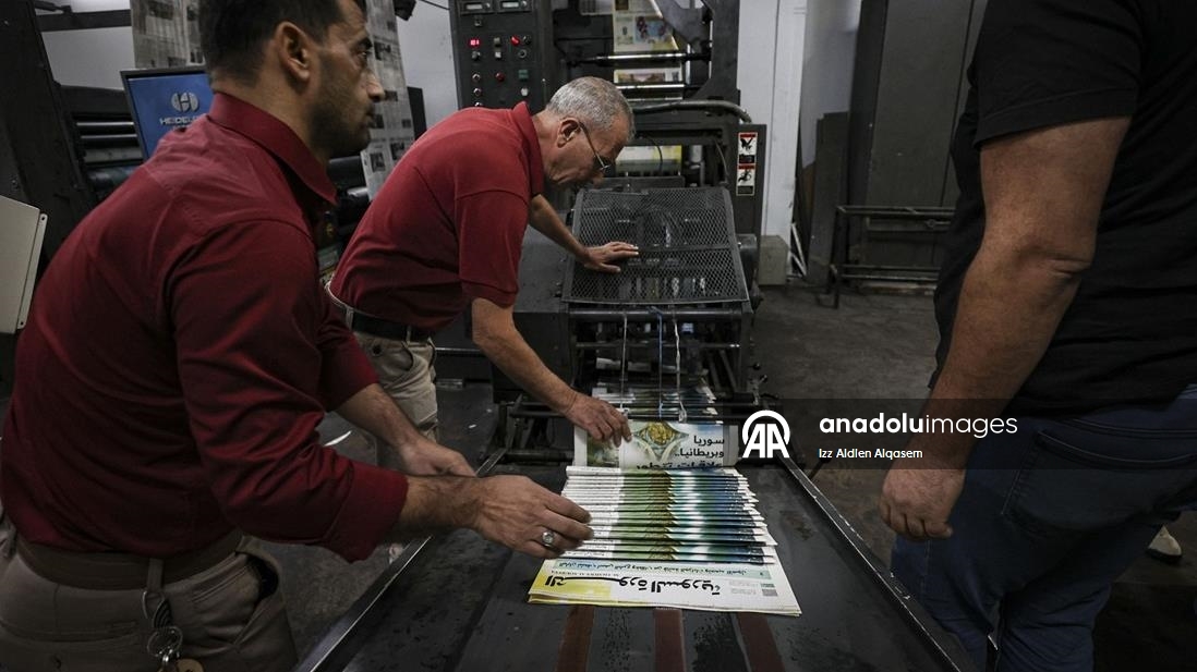 Suriye’nin en eski gazetelerinden "el-Savre", renkli baskıya hazırlanıyor