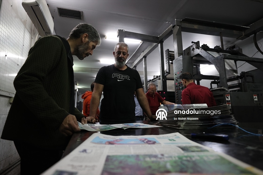 Suriye’nin en eski gazetelerinden "el-Savre", renkli baskıya hazırlanıyor