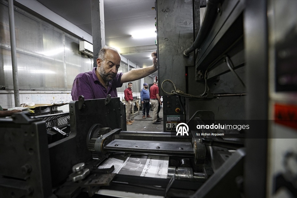 Suriye’nin en eski gazetelerinden "el-Savre", renkli baskıya hazırlanıyor