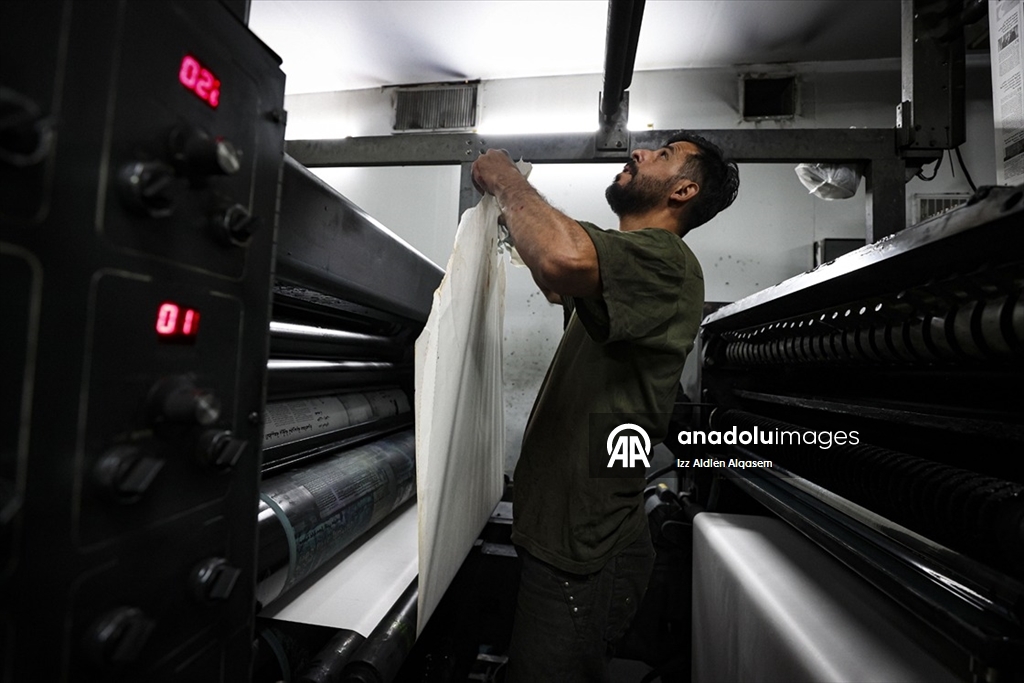 Suriye’nin en eski gazetelerinden "el-Savre", renkli baskıya hazırlanıyor