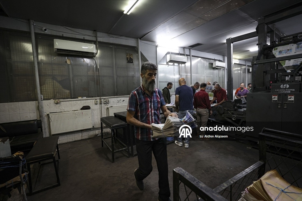 Suriye’nin en eski gazetelerinden "el-Savre", renkli baskıya hazırlanıyor