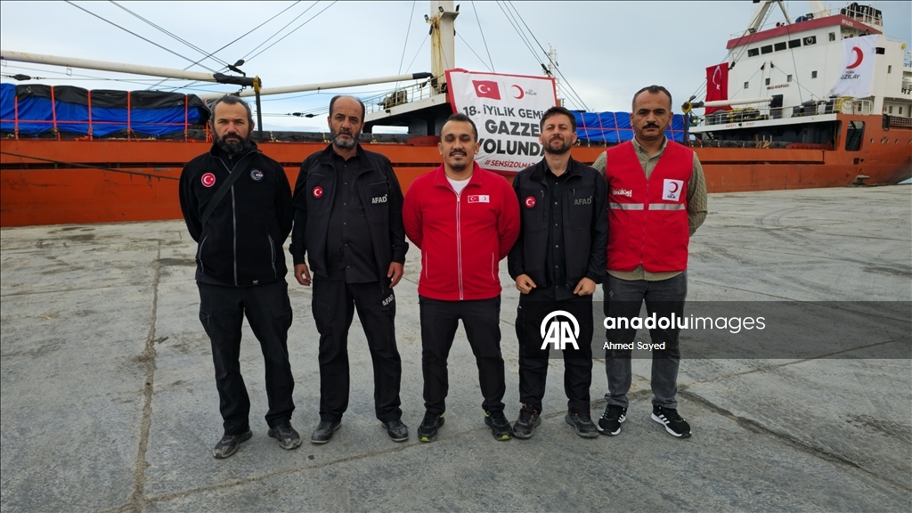 Отправленный Турцией 18-й «Корабль добра» с гумпомощью для Газы причалил к египетскому порту Эль-Ариш