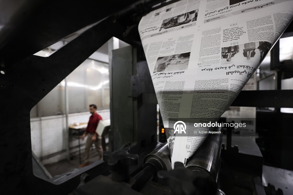 Suriye’nin en eski gazetelerinden "el-Savre", renkli baskıya hazırlanıyor