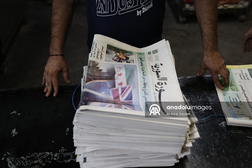 Suriye’nin en eski gazetelerinden "el-Savre", renkli baskıya hazırlanıyor