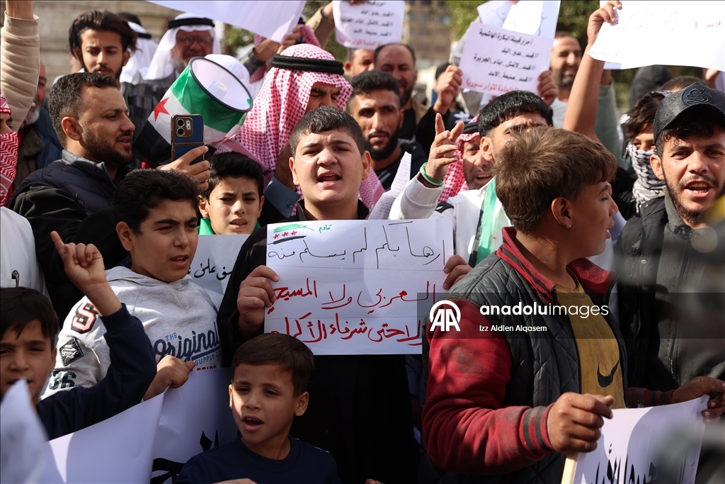 В Сирии прошли протесты против террористической организации PKK/YPG