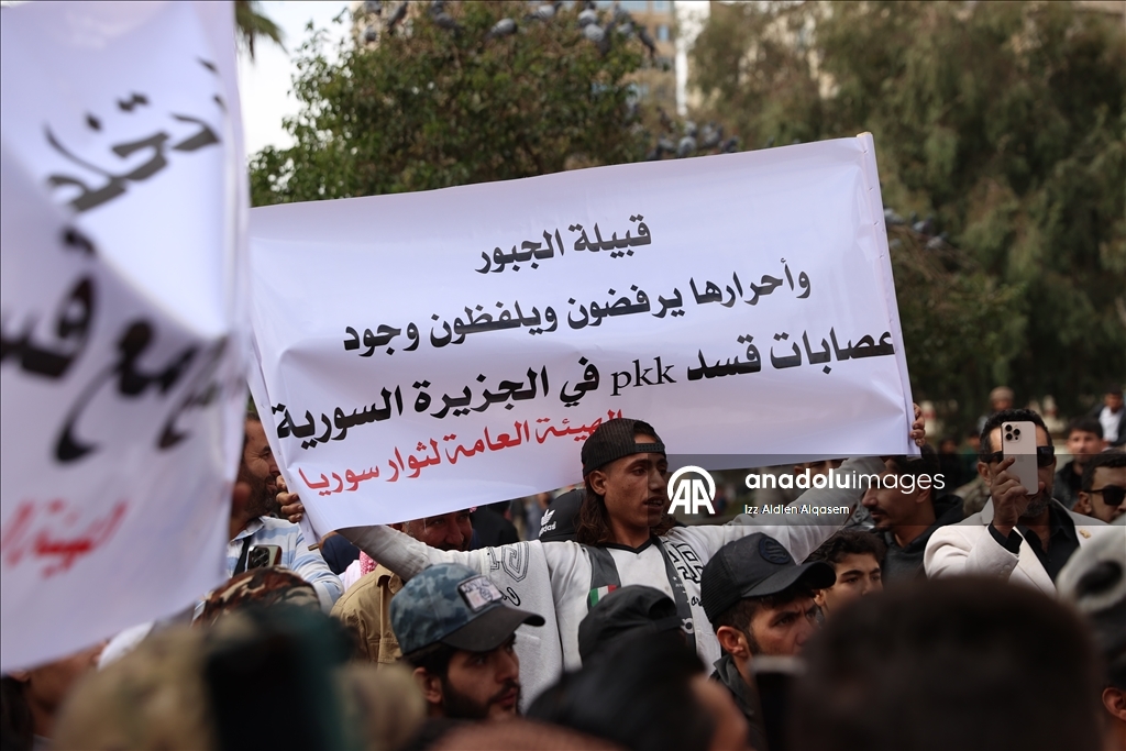 В Сирии прошли протесты против террористической организации PKK/YPG