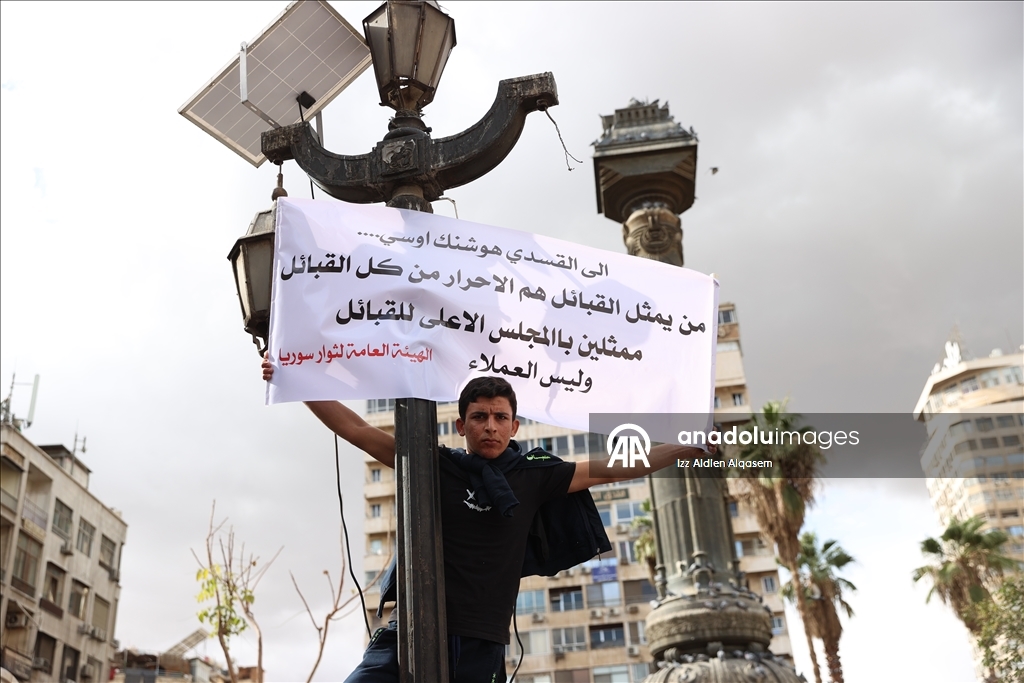 В Сирии прошли протесты против террористической организации PKK/YPG