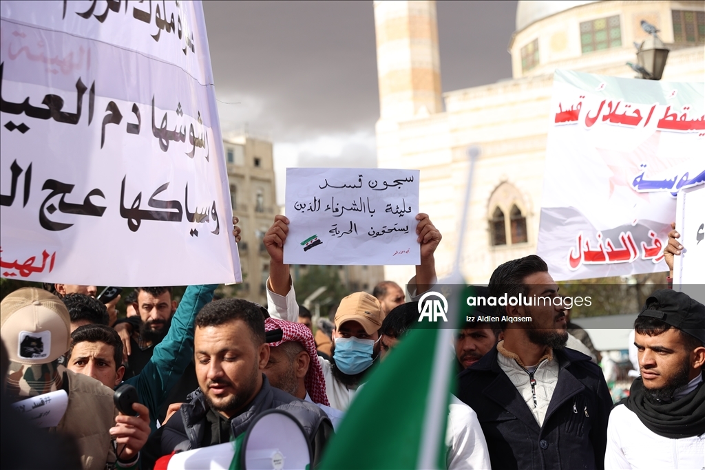 В Сирии прошли протесты против террористической организации PKK/YPG