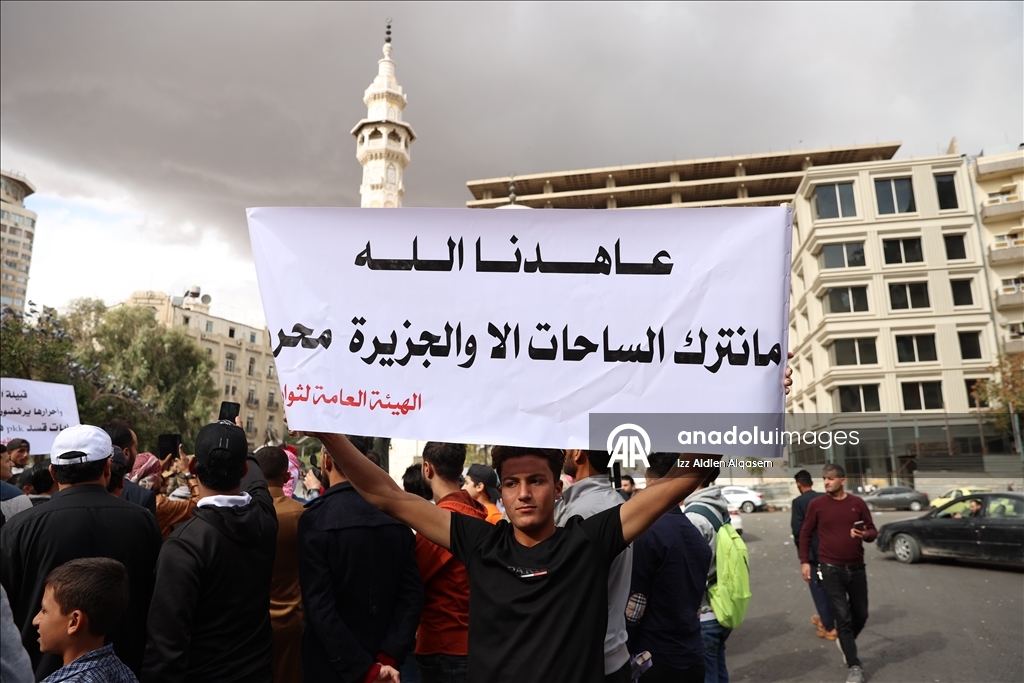 В Сирии прошли протесты против террористической организации PKK/YPG