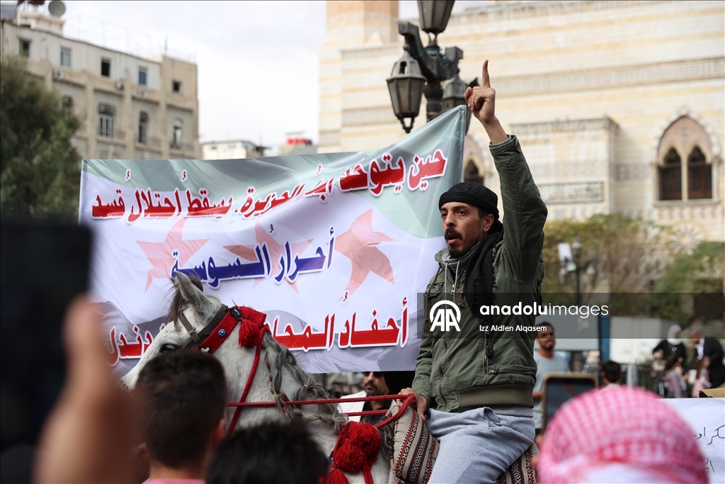 В Сирии прошли протесты против террористической организации PKK/YPG