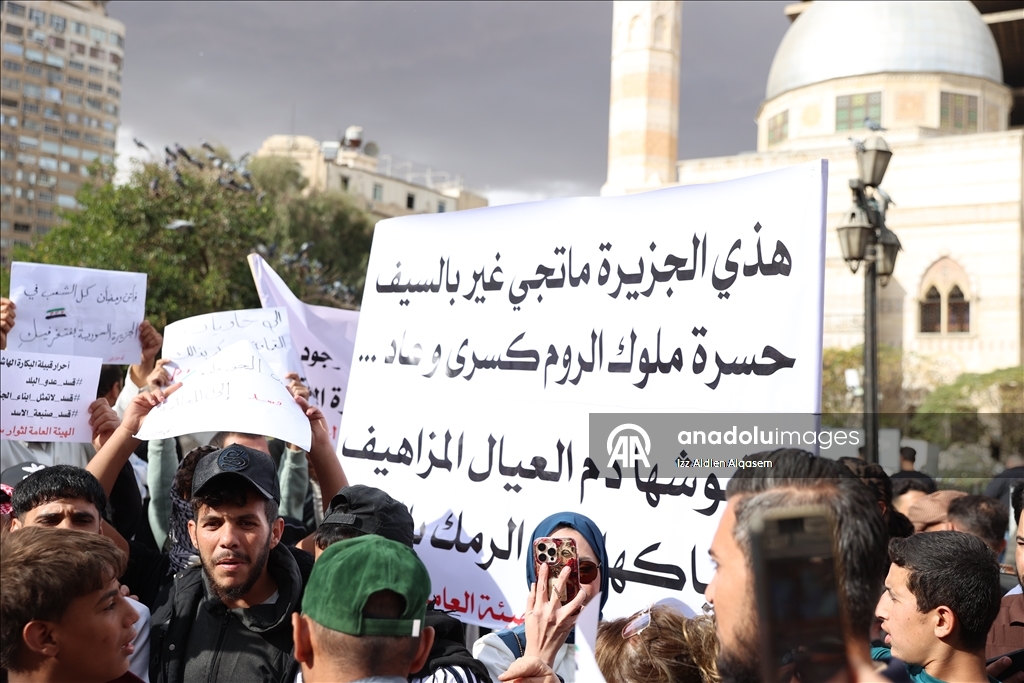 В Сирии прошли протесты против террористической организации PKK/YPG