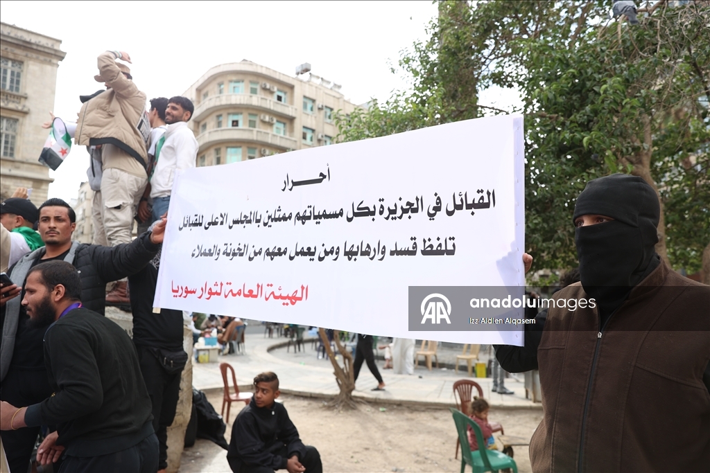 В Сирии прошли протесты против террористической организации PKK/YPG