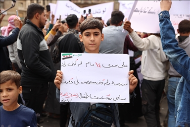 В Сирии прошли протесты против террористической организации PKK/YPG