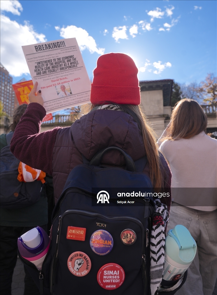В Нью-Йорке призвали к повышению «налога для богатых»