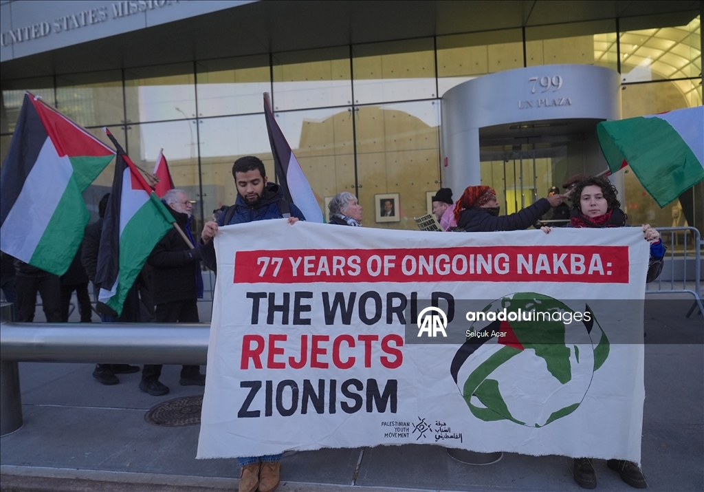 В Нью-Йорке прошли протесты против принятия Совбезом ООН американского проекта резолюции по Газе