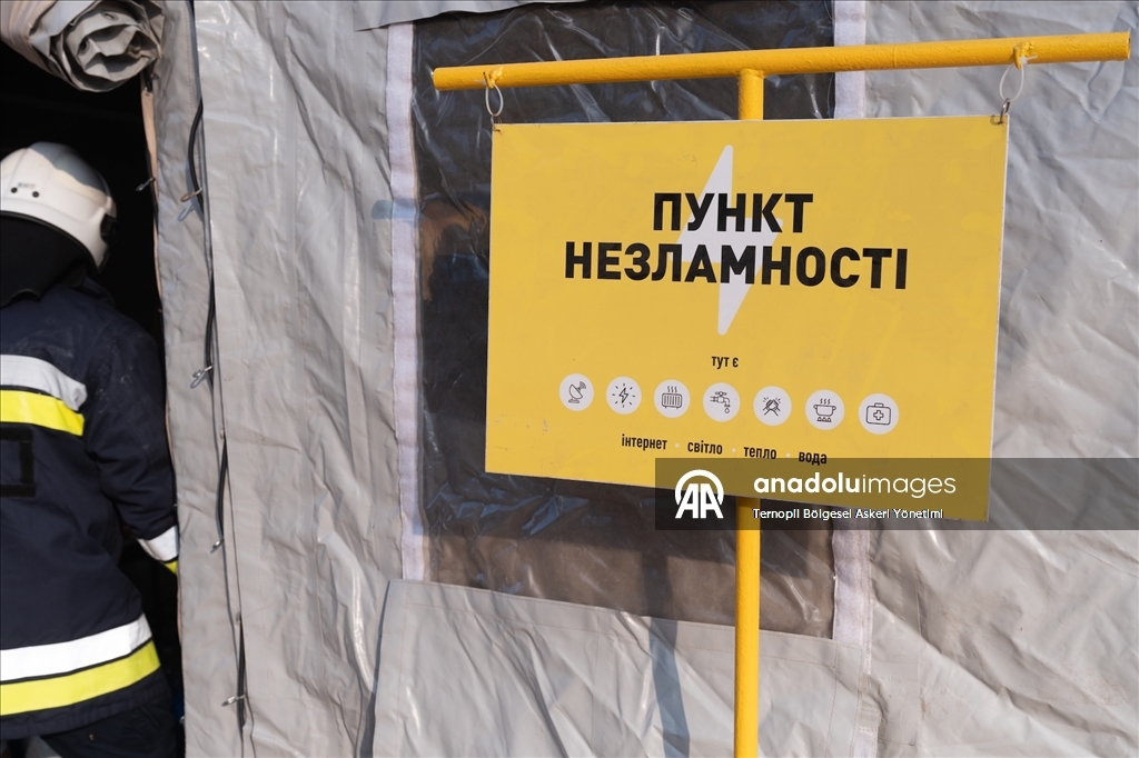 Число погибших при атаке на украинский город Тернополь возросло до 25