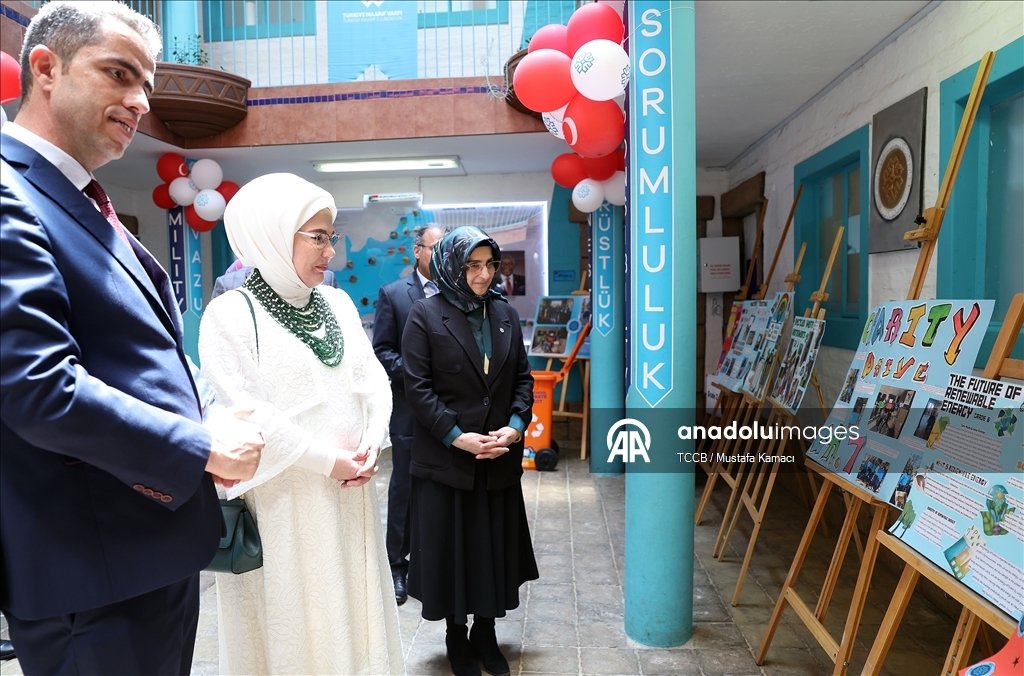 Эмине Эрдоган посетила Международную школу Маариф в Йоханнесбурге