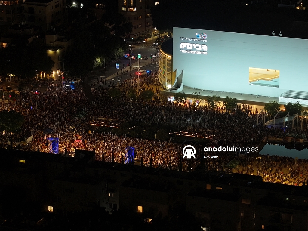 Тысячи израильтян в Тель-Авиве потребовали создать госкомиссию по расследованию событий 7 октября