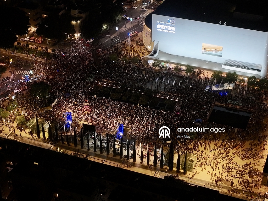 Тысячи израильтян в Тель-Авиве потребовали создать госкомиссию по расследованию событий 7 октября