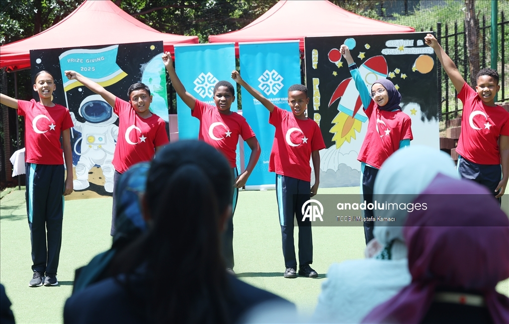 Эмине Эрдоган посетила Международную школу Маариф в Йоханнесбурге