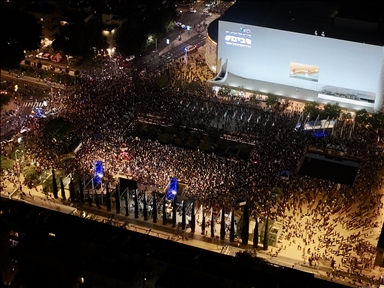 Тысячи израильтян в Тель-Авиве потребовали создать госкомиссию по расследованию событий 7 октября