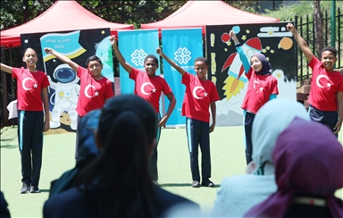 Эмине Эрдоган посетила Международную школу Маариф в Йоханнесбурге