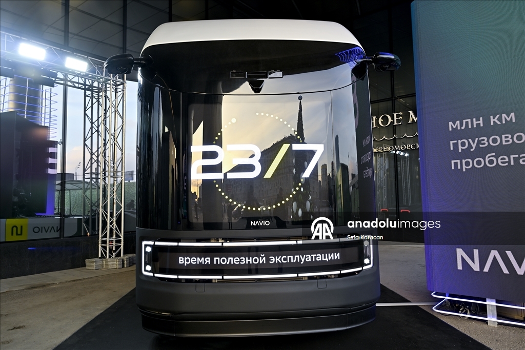 Россия активизирует усилия в «гонке искусственного интеллекта»