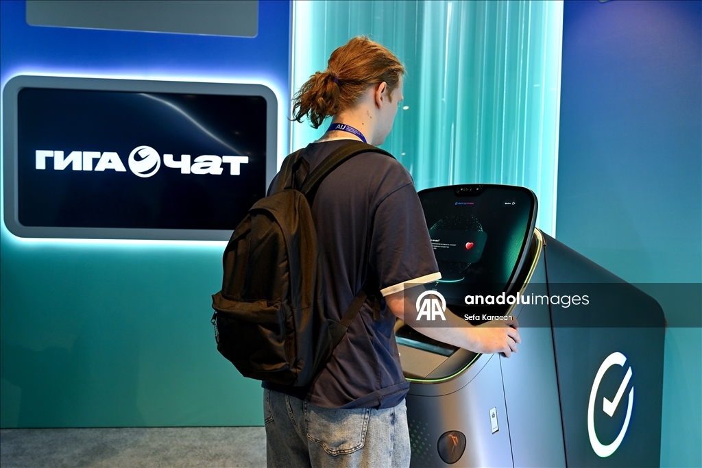 Россия активизирует усилия в «гонке искусственного интеллекта»