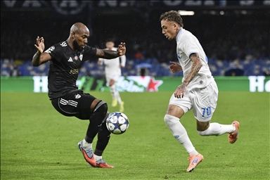 Лига чемпионов УЕФА: "Наполи" обыграл "Карабах" в домашнем матче