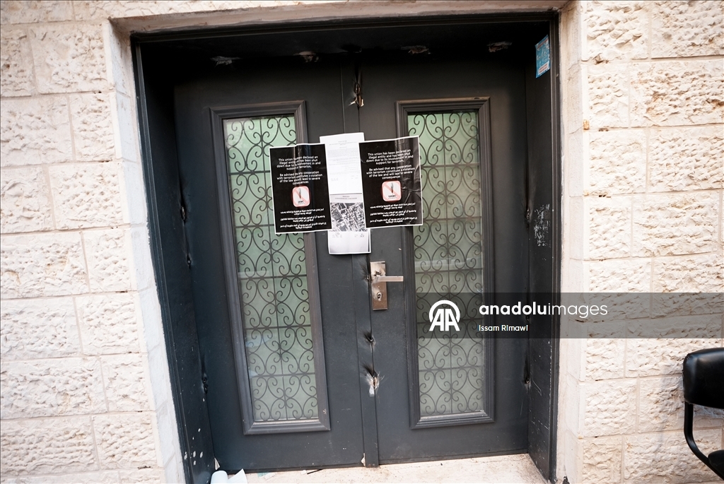 İsrail ordusu Batı Şeria'da bir mahalleye baskın düzenledi, bazı evleri kuşattı