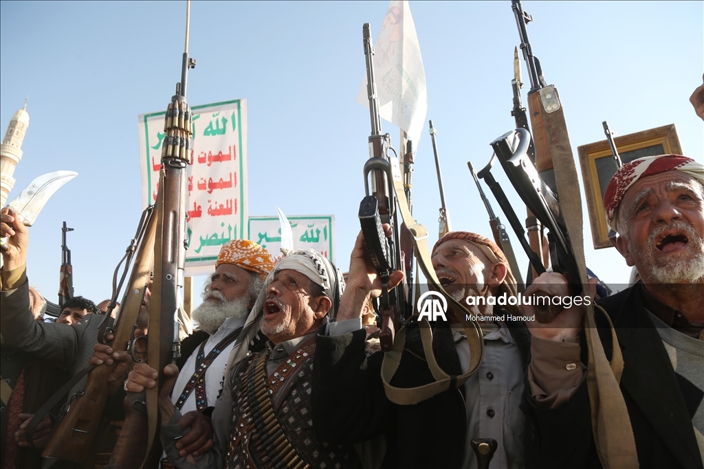 В Йемене отметили День независимости